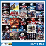 ULTRAMEN2 STICKERS, ULTRAMEN2 STICKER, ULTRAMEN2 STICKER PACKAGE PER 25 PCS, CODE SP65
