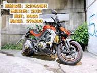Kawasaki Z1000四代