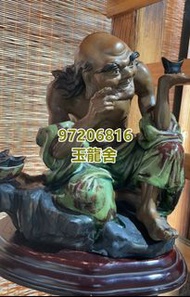 環保上門回收 東坡 漁翁 魯班 關公 鐘馗 達摩 福祿壽瓷像 釋迦牟尼 夜讀春秋 龍之尊者 關公瓷像 鐘馗瓷像 達摩 漁翁 白瓷像 悟法禪宗  屈原 石灣公仔 陶瓷擺件 青花瓷 567瓷器 等等