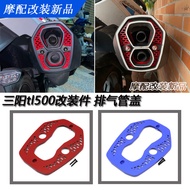 Promotion Suitable for Sanyang tl500 Modified Exhaust Decorative Cover SYM Sanyang TL508/500 Exhaust