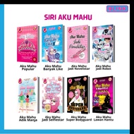 KOLEKSI NOVEL SIRI AKU MAHU OLEH AIN MAISARAH