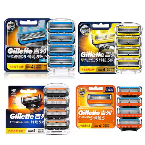 Gillette Men Razor Blade Refills Fusion5 Cartridges For all Gillette Fusion Razor Lubrastrip for Mor