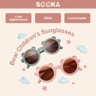 HITAM Sooka Children's Sunglasses Anti Ultraviolet Shaped Round Frame SK-GHB1122