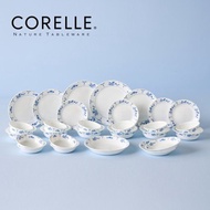 {MH공식} CORELLE 코렐 클래식플로라 6인 28P 세트