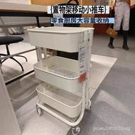 Ikea Same Style Trolley Rack Ikea Floor Multi Layer Products Storage Kitchen Mobile Storage Rack HJK
