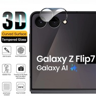Tempered Camera Lens for Samsung Z Flip 7 5G Anti-Scratch Camera Z Flip 7 5G