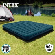 INTEX - 特大雙人露營充氣床墊 DURA BEAM MIDNIGHT GREEN DOWNY AIRBED