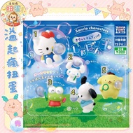 ♧Overflowing Crazy Gacha♧[Ready Stock] T-Arts Gashapon Sanrio Blowing Bubble Doll Pudding Dog Big-Ea