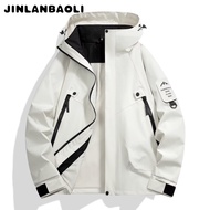 Workwear jacket sports hooded jacket