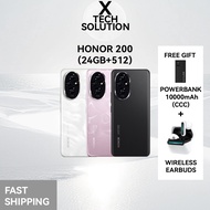 HONOR 200 5G (24GB+512GB)