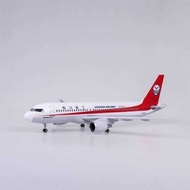 China Sichuan Airlines Airlines with Wheels with Lights Aircraft Model Simulation Passenger Aircraft