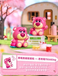 迪士尼草莓熊莓时莓刻萌粒盲盒玩具摆件礼物12个/端