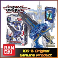 DX Kingexcalibur & King of Arthur Wonder Ride Book kamen rider saber King excalibur