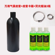 Car Smoke Leak Detector Leak Detector Special Smoke Oil Detector Diagnosis Equipment  Smoke Oil 100 