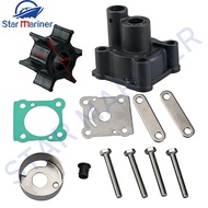 6N0-W0078 Water Pump Impeller Kit For Yamaha Outboard Motor 2T 6HP 8HP 18-3460 6G1-44311 6N0-W0078-0