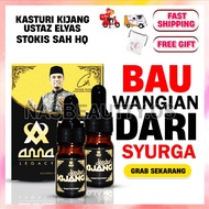 WANGIAN KASTURI KIJANG USTAZ ELYAS BY ANNA LEGACY ORI HQ