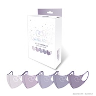 【台歐】Hello Kitty 3D成人立體醫療口罩10片-五色紫