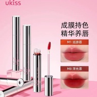1011UKISS Water Lip Lipstick Lip Glaze Velvet Matte Light MirrorUKISS水唇露口红唇釉丝绒雾面光镜面裸色系平价学生水雾唇彩唇泥