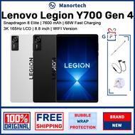 Lenovo Legion Y700 Gen 4 Snapdragon 8 Elite 8.8 inch 3K 408PPI 165Hz LCD Gaming Tablet Lenovo Legion