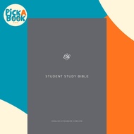 ESV Student Study Bible by Unknown (US edition, paperback)