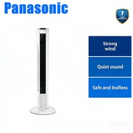 （1-year warranty）Panasonic 50W 3 Speed Tower Fan With Timer Kipas Menara 塔扇