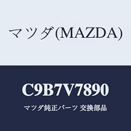 Mazda AROMA CRUISING C9B7890