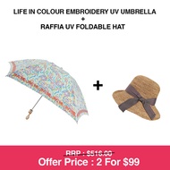 Life in Colour Embroidery UV Umbrella + Raffia UV Foldable Hat