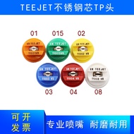 XR11001VS Stainless Steel Drone Spray Head Spray Nozzle TEEJET Agricultural Drone Plant Protection M