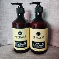 Appelles B5 vitamin lotion cream aesop hotel body 澳洲 身體乳 潤膚 保濕