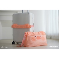 TOYZEROPLUS罐頭豬LuLu旅行系列/ 兩用行李箱帶