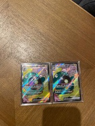 ptcg 奇樹的電肚蛙ex 日版