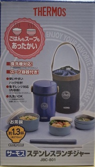 THERMOS 膳魔師 JBC-801 不鏽鋼真空保溫便當盒 飯壺