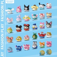 Small Particle Assembled Building Block Doll Children's Educational Toys FCV9