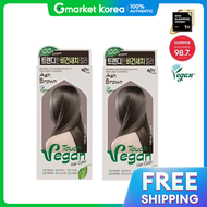 EZN | ยาสผมวแกน Dongseong Pharmaceutical Easy N Touch สแอชบราวน (2 ชน)/ยายอมผมปดผมขาว