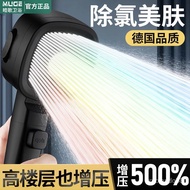 Showerheads/Yuge Filter Supercharged Shower Head Super Shower Shower Head Shower Head Rain Single Head Pressure Bath Set