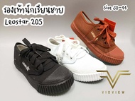 VIDVIEW !!ลดสนั่น!! รองเท้าผ้าใบนักเรียนชาย Leo 205 สีดำ, สีน้ำตาล, สีขาว เบอร์ 28-44 รองเท้านักเรีย