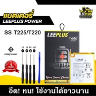 แบตเตอรี่ Samsung T225 / T220 Galaxy Tab A7 Lite BATTERY Samsung T225 / T220 Galaxy Tab A7 Lite แบตค
