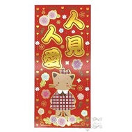 SANRIO - Winkipinki 港版 2023 兔年 賀年 紅色 長方形 正規 直款 揮春 14x30.5cm 新年 裝飾 餅乾貓 (人見人愛)