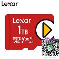 記憶卡Lexar雷克沙1t內存卡microsd卡存儲tf卡512g高速手機大容量存儲卡TF卡