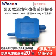 Alcohol Detection Sensor Alcohol Gas Sensor Electrochemical Ethanol Gas Sensor Alcohol Detection Pro