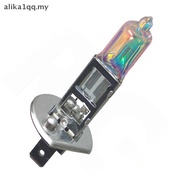 alika1qq H1 Xenon Quartz Halogen Bulb 55W All Weather Hid Fog Headlamps Bright Car Light MY