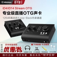 Audien iD4 ID14 OTG MKII Susunan Rakaman Alat Muzik Kad Bunyi Pakej Penstriman Langsung Profesional