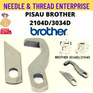 PISAU BROTHER 2104D & 3034D  / PISAU MESIN JAHIT TEPI BROTHER 2104 & 3034D / BROTHER OVERLOCK KNIFE 