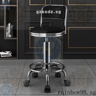 Bar chair bar chair rotating bar stool household lifting round stool high stool backrest swivel chair bar chair beauty stool NJLC LSTT