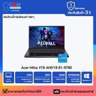 โน๊ตบุ๊ค Acer Nitro V 15 ANV15-51-578S Obsidian black