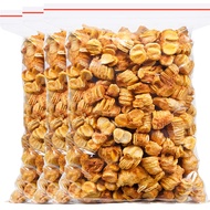 Chen Yifan Arhat Nuts Bulk 750g Selected Guangxi Guilin Arhat Fruit Big Fruit Nuts Core Arhat Fruit