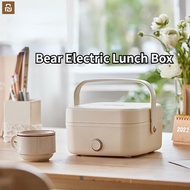 【In Stock】Bear Electric Lunch Box 1L Little Bear Water Free electric heating lunch box cooking lunch