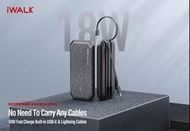 全新現貨！iWalk < Scorpion 10000X Pro > 18W USB-C / Lightning智能快充充電寶  移動電源 powerbank 尿袋 charger 手機充電 充電寳