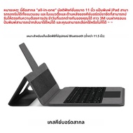 HUWEI คีย์บอร์ดสําหรับ Teclast P30 T P30T P50 P50S M50S T50HD T50 Max M50 Pro 10.1 นิ้วแท็บเล็ตพีซีฝ