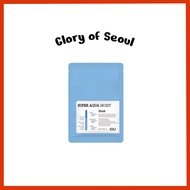 IOU Super Aqua Moist Mask 1ea